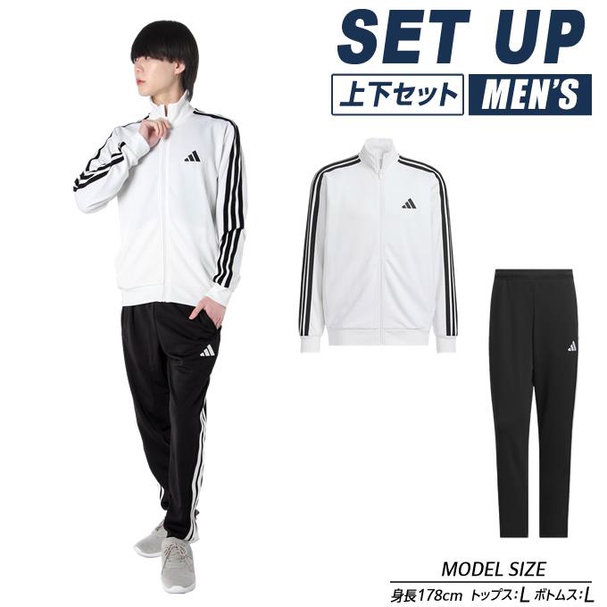 adidas（アディダス） スポーツウェア ジャージ 上下セット メンズ
