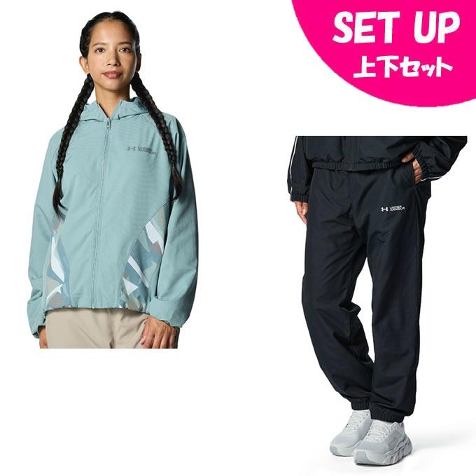 UNDER ARMOUR（アンダーアーマー） ウインドブレーカー上下セット