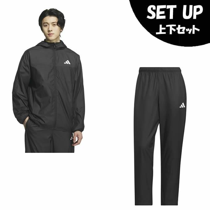 adidas（アディダス） ウインドブレーカー 上下セット メンズ MH BSC