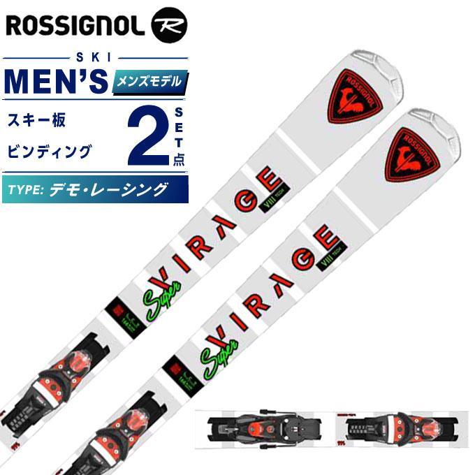 ROSSIGNOL（ロシニョール） スキー板 デモ レーシング メンズ S VIRAGE