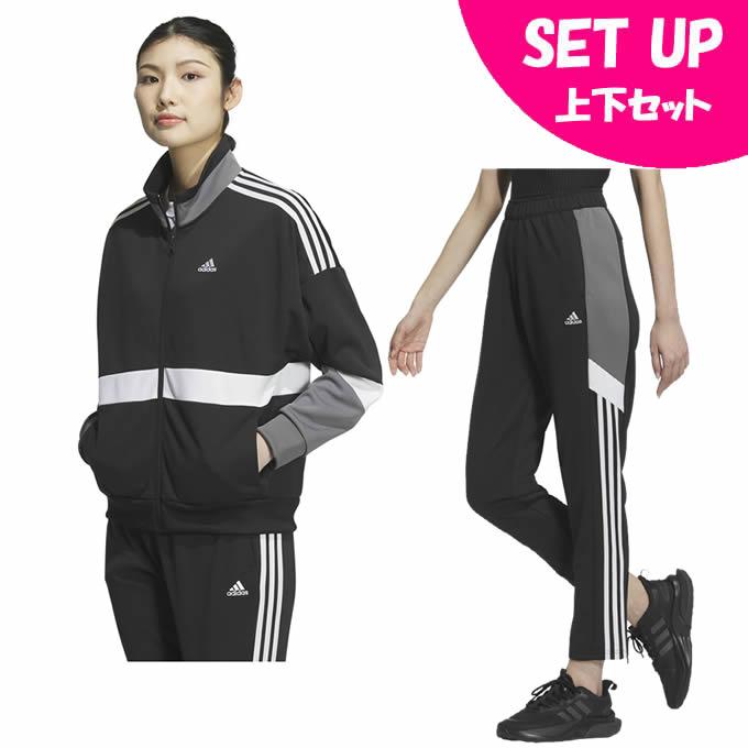 adidas（アディダス） ジャージ上下セット レディース TEAM トラック