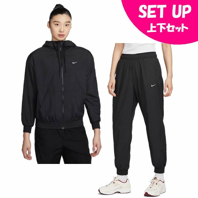 NIKE（ナイキ） ウインドブレーカー上下セット レディース クラシック
