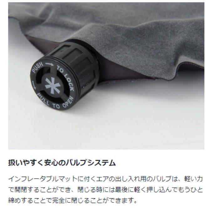 snow peak（スノーピーク） インフレーターマットセット 小型