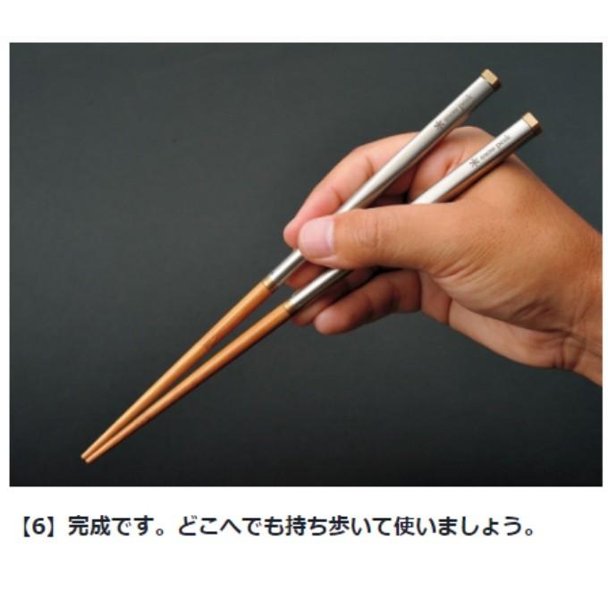 snow peak（スノーピーク） 箸 和武器 L SCT-111 snow peak : ヒマラヤ