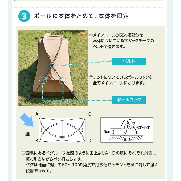 VISIONPEAKS（ビジョンピークス） テント カンガルースタイル TC