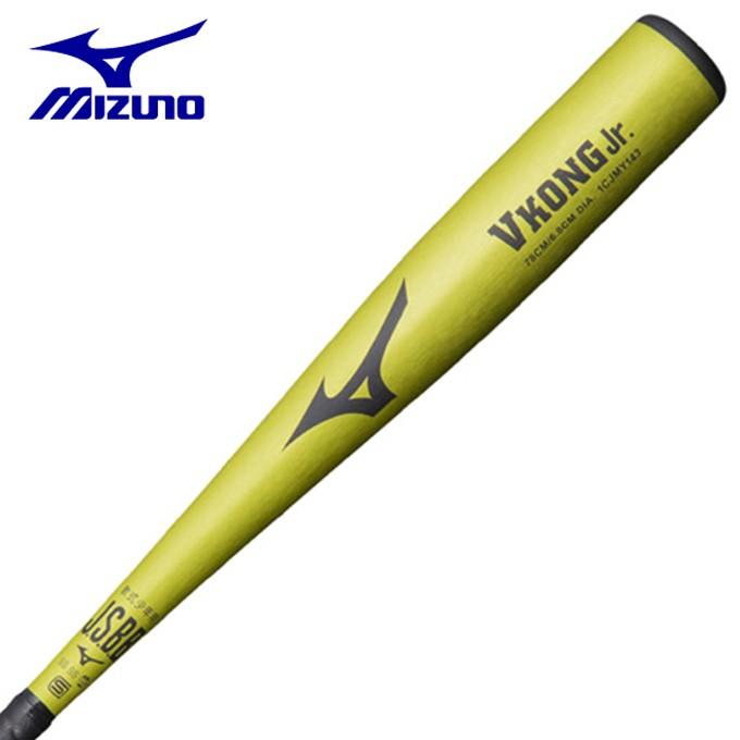 MIZUNO（ミズノ） 野球 少年軟式バット ジュニア 軟式少年用金属製V