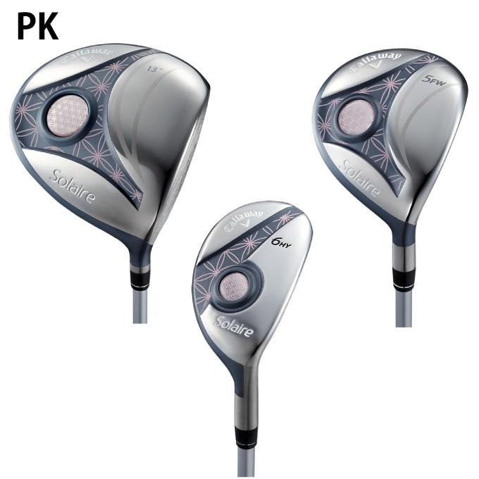 Callaway（キャロウェイ） クラブセット 8本組 キャディーバッグ付き