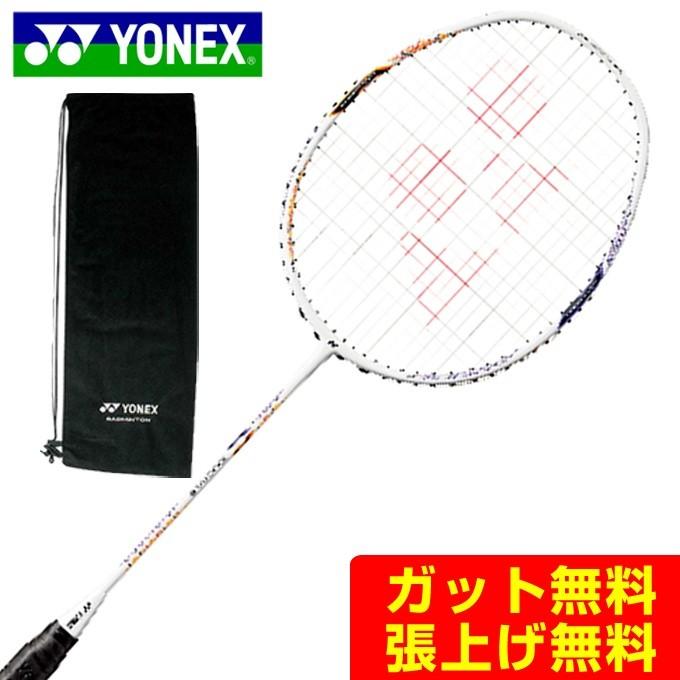 YONEX（ヨネックス） バドミントンラケット デュオラ6 DUORA6 DUO6-013