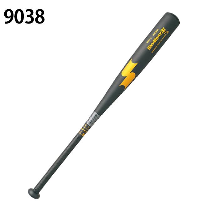 エスエスケイ（SSK） 野球 硬式バット ジュニア 中学硬式 スカイビート