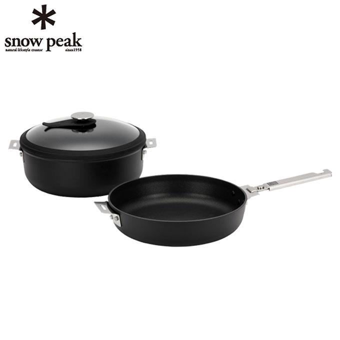 スノーピーク フライパン 鍋 セット HOME&CAMPクッカー26 CS-026 snow