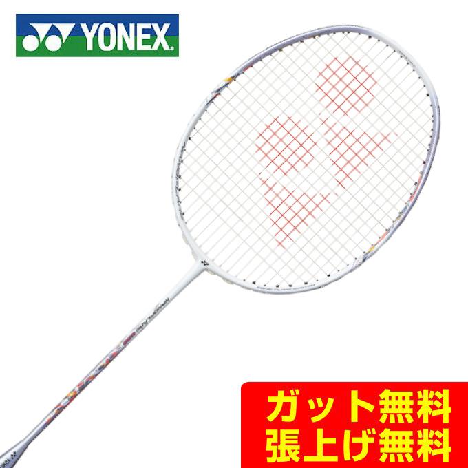 YONEX（ヨネックス） バドミントンラケット メンズ レディース