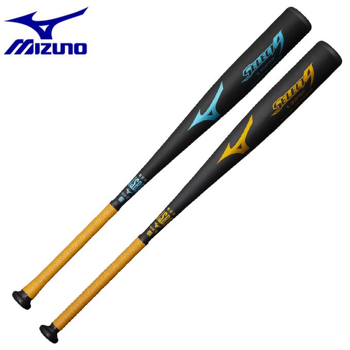 MIZUNO（ミズノ） 野球 一般軟式バット 軟式用金属製 セレクト9