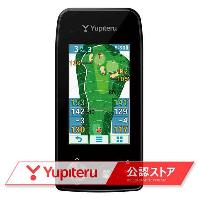 ユピテル（yupiteru） ゴルフ GPSナビ ゴルフナビ YGN7000 距離計測器