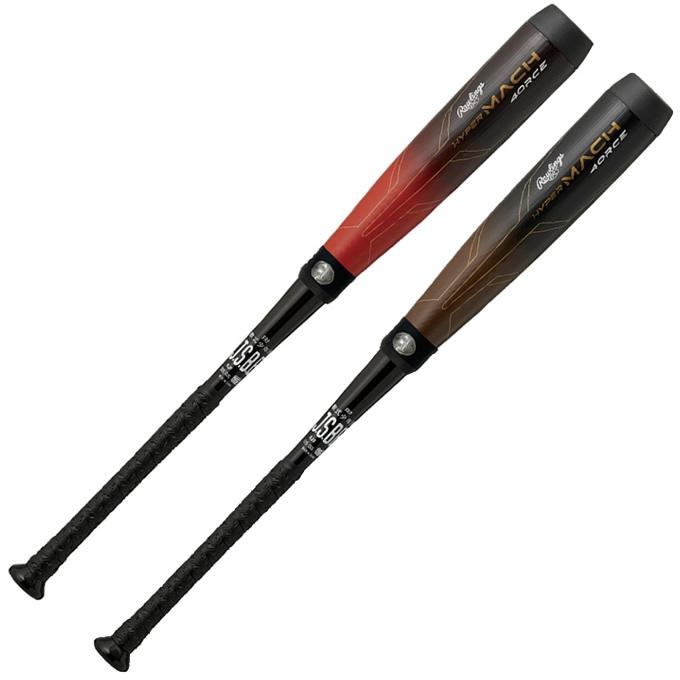 Rawlings（ローリングス） 野球 少年軟式バット ジュニア JR HYPER