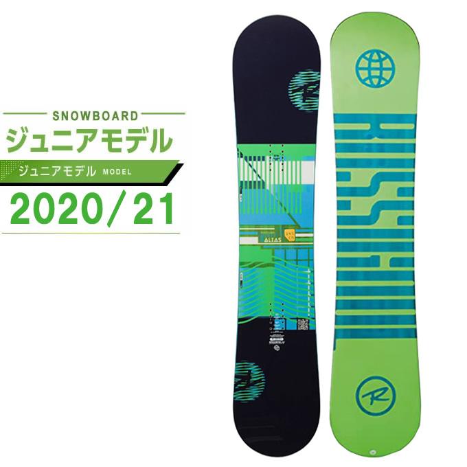ROSSIGNOL（ロシニョール） スノーボード 板 ジュニア エイリアス