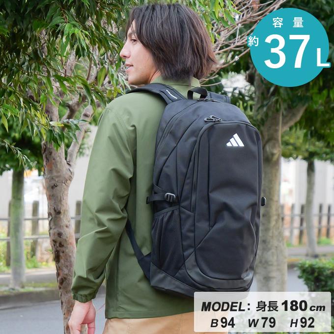 adidas（アディダス） リュック 35L メンズ レディース イーピーエス