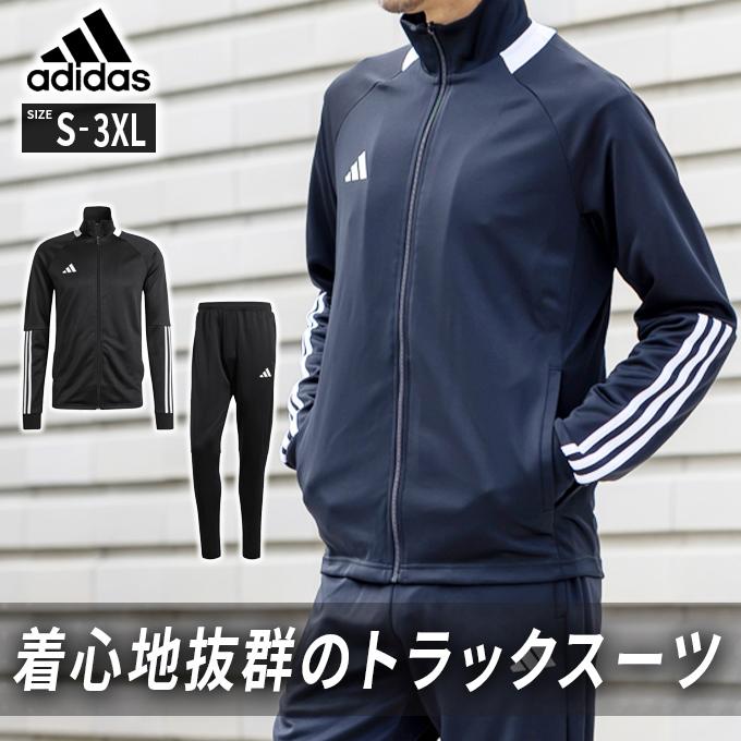 adidas（アディダス） スポーツウェア ジャージ 上下セット メンズ M