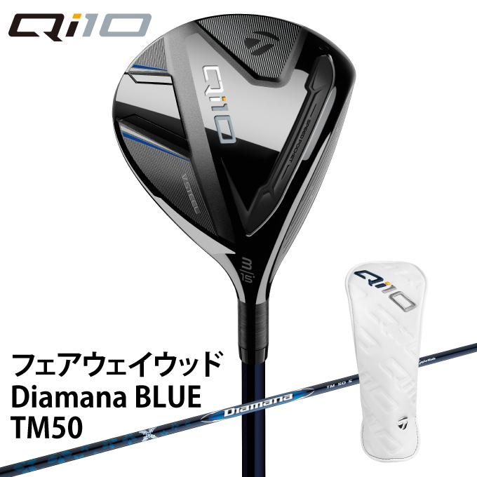 TaylorMade（テーラーメイド） フェアウェイウッド メンズ キュー