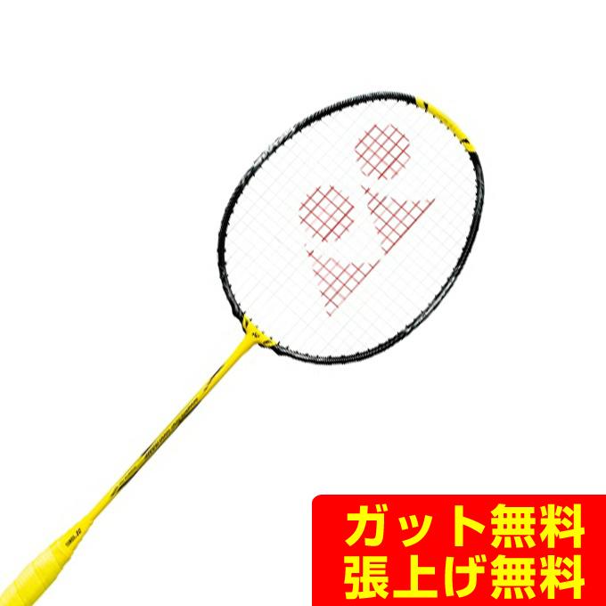 YONEX（ヨネックス） バドミントンラケット ナノフレア 1000 ゲーム NF