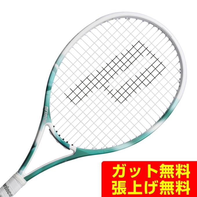 Prince（プリンス） 硬式テニスラケット エンブレム110 EMBLEM 110