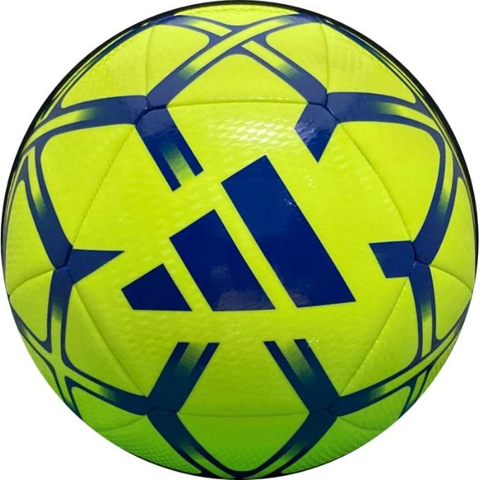 adidas（アディダス） サッカーボール 4号 スターランサー クラブ 機械
