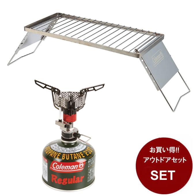 Coleman（コールマン） シングルバーナーセット アジャスタブルグリル