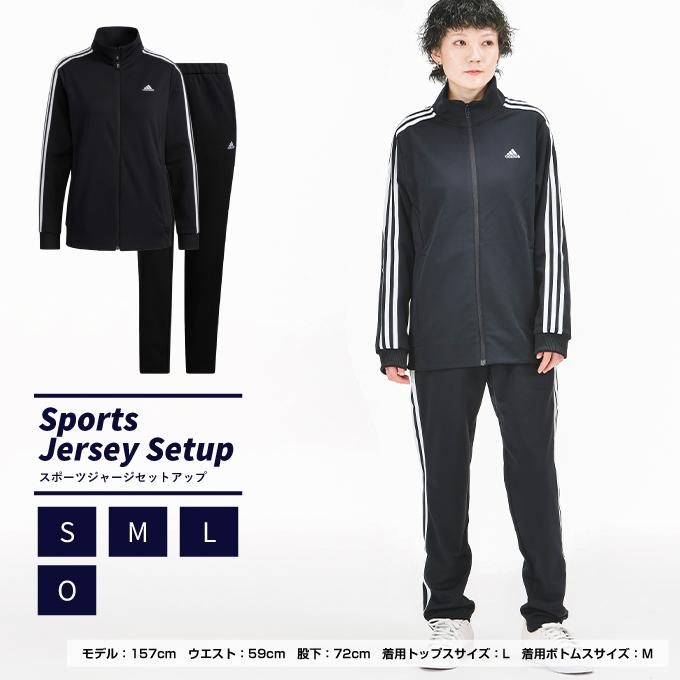adidas（アディダス） ジャージ上下セット レディース スリー