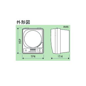 エンゲルス 硬貨計数機・コインカウンター（SCC-20） : 創業100年 ひめ