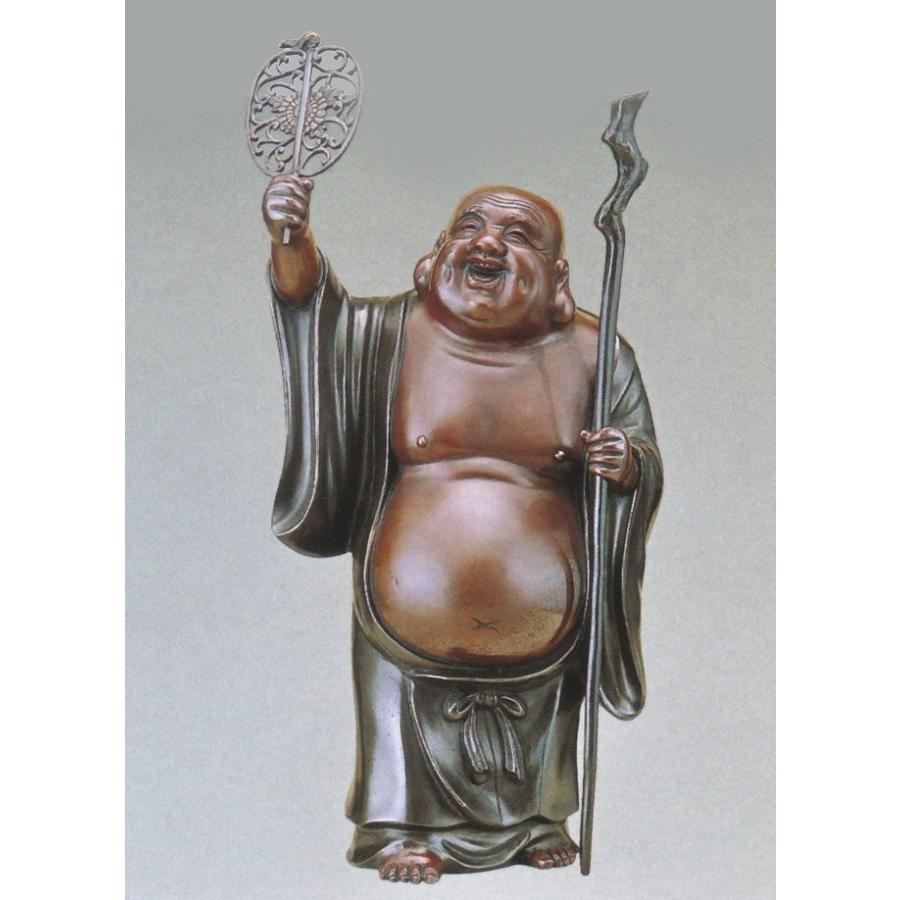 高岡銅器／布袋様の置物 軍配布袋18号 越井栄山作品／送料無料 : 檜屋