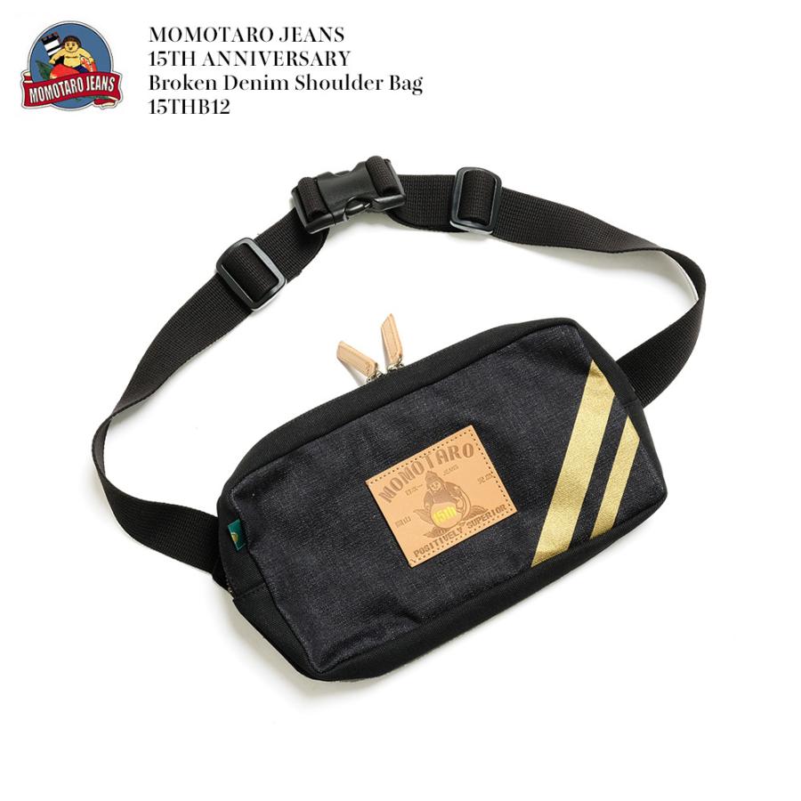 桃太郎ジーンズ（MOMOTARO JEANS） MOMOTARO JEANS 15周年記念モデル