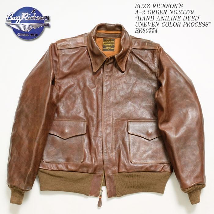 BUZZ RICKSON'S RICKSON'S（バズリクソンズ） A-2 NO.23379 