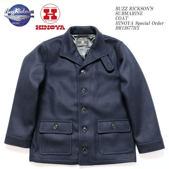 BUZZ RICKSON'S RICKSON'S（バズリクソンズ） サブマリン コート