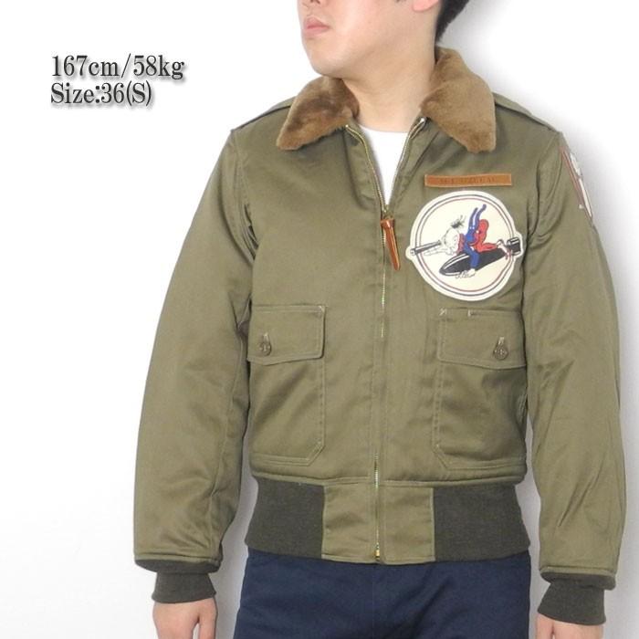 BUZZ RICKSON'S RICKSON'S（バズリクソンズ） B-10 PATCH BR13890