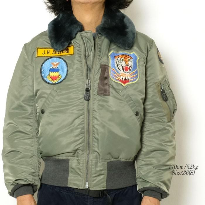 BUZZ RICKSON'S RICKSON'S（バズリクソンズ） B-15D パッチ BR14395