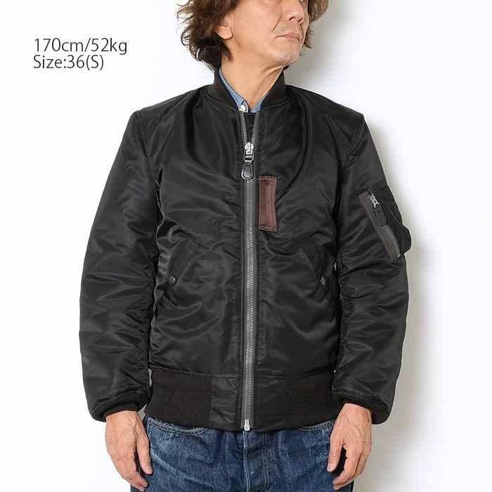 BUZZ RICKSON'S バズリクソンズ BLACK MA-1 SLENDER LONG BR14965