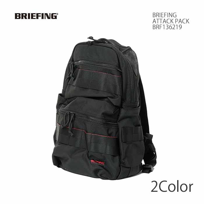 BRIEFING（ブリーフィング） アタックパック BRF136219 : ヒノヤ