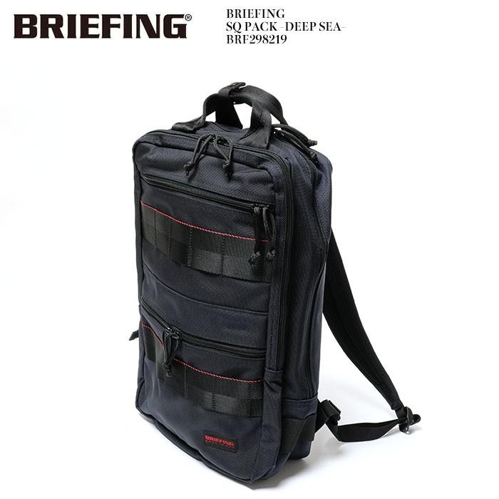 BRIEFING（ブリーフィング） SQパック ディープシー BRF298219