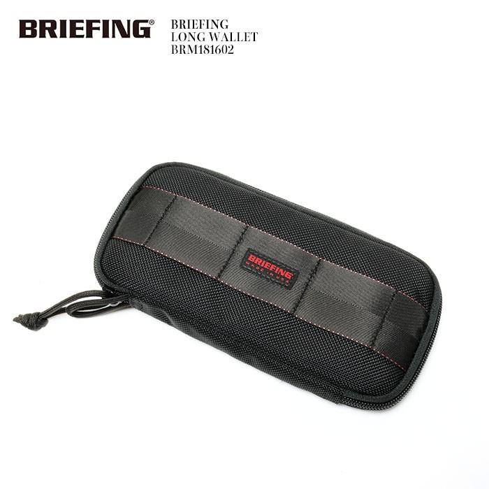 BRIEFING（ブリーフィング） ロングウォレット BRM181602 : ヒノヤ