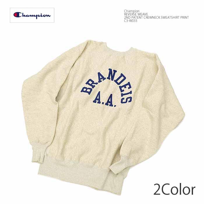 Champion（チャンピオン） リバースウィーブ C3-W033 2ndパテント