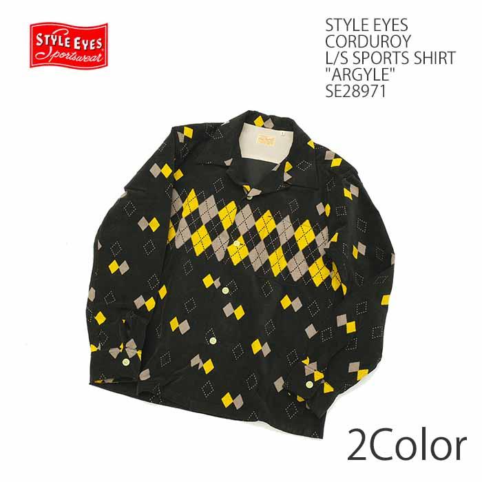 STYLE EYES（スタイルアイズ） コーデュロイ 長袖スポーツシャツ