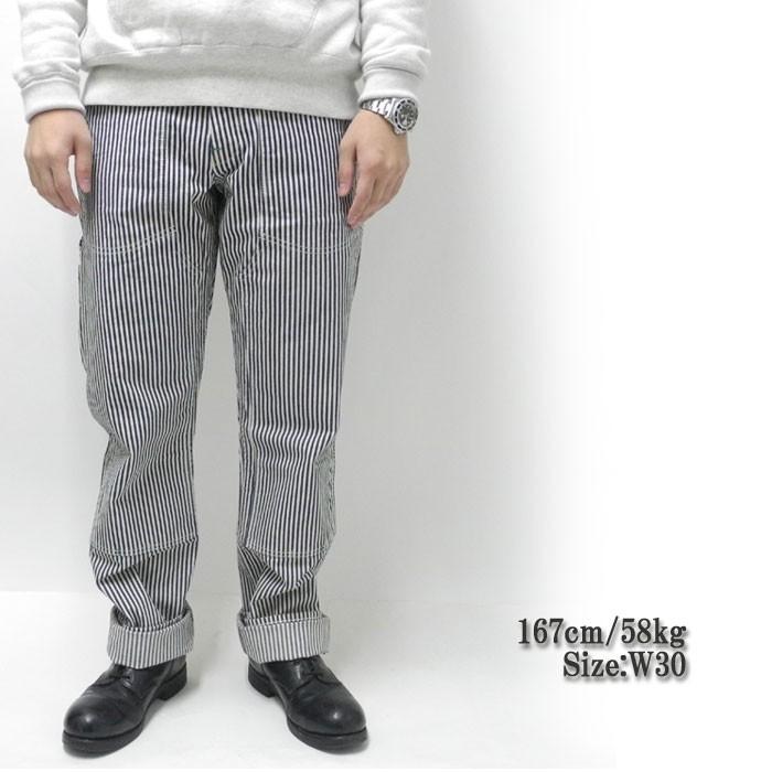 SUGAR CANE SUGARCANE（シュガーケーン） 11オン スヒッコリー