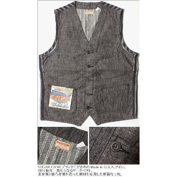 SUGAR CANE SUGARCANE（シュガーケーン） Made in U.S.A. シャンブレー