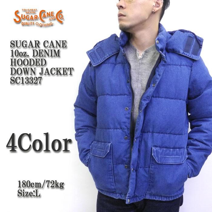 SUGAR CANE CANE シュガーケーン 10oz. DENIM HOODED DOWN JACKET