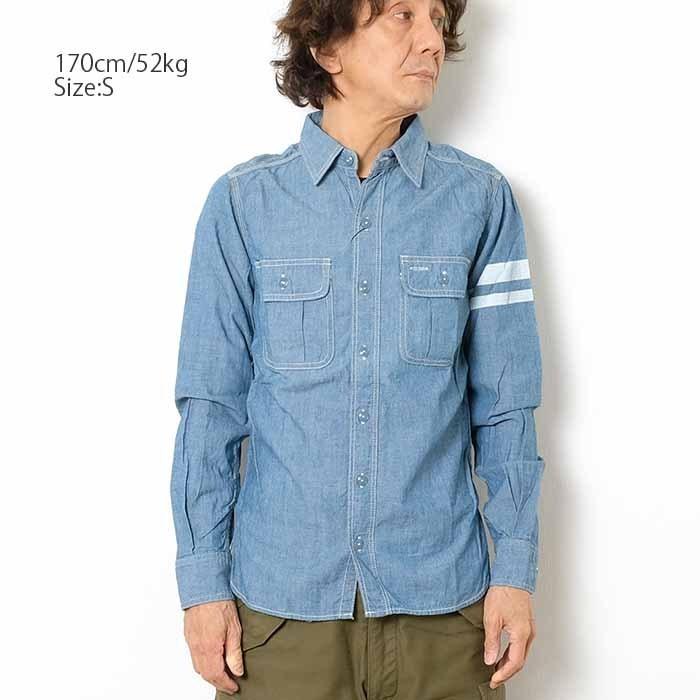 桃太郎ジーンズ（MOMOTARO JEANS） 長袖シャンブレー ワークシャツ