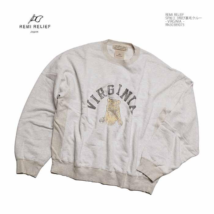 REMI RELIEF（レミ レリーフ） REMI RELIEF RN30389073 SP加工 3飛び裏