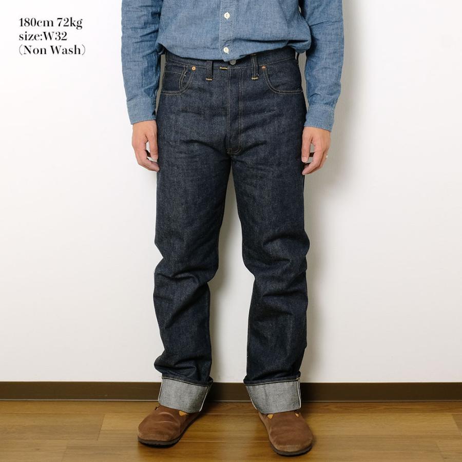 WAREHOUSE（ウエアハウス） Lot S1000XX デッドストックブルー S1000XX