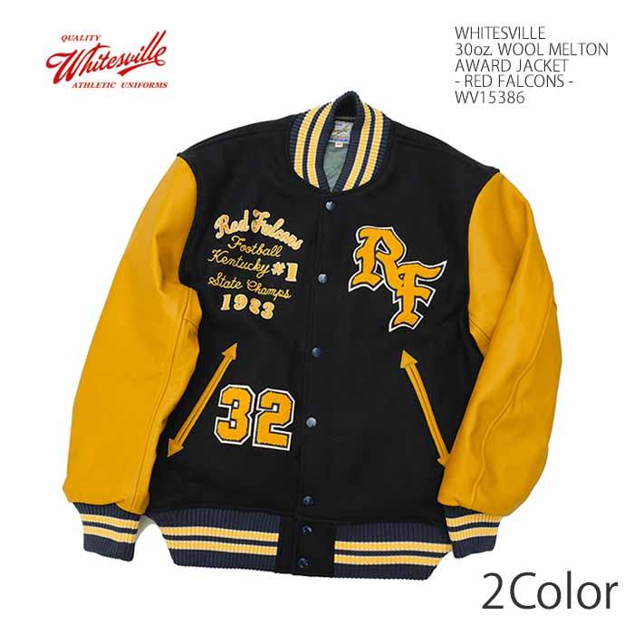 WHITESVILLE ホワイツビル WV15386 30oz. スタジャン アワード