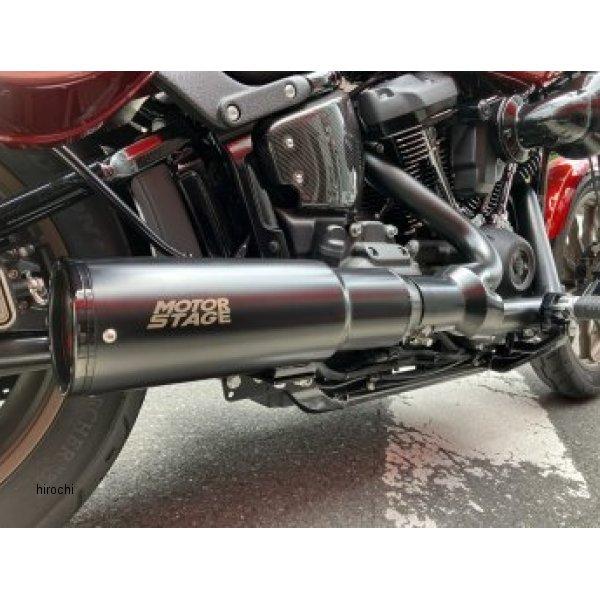 モーターステージ Wベビーバズーカ フルエキゾーストマフラー