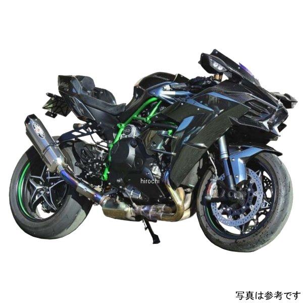 BEET（ビート） 0222-KG9-50 スリップオンマフラー ナサート