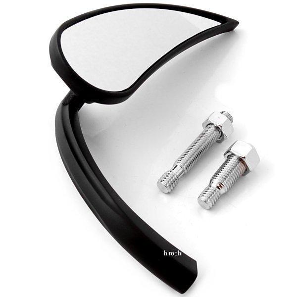 アレンネス（Arlen Ness） 【メーカー在庫あり】 13-401 ミラー RADII